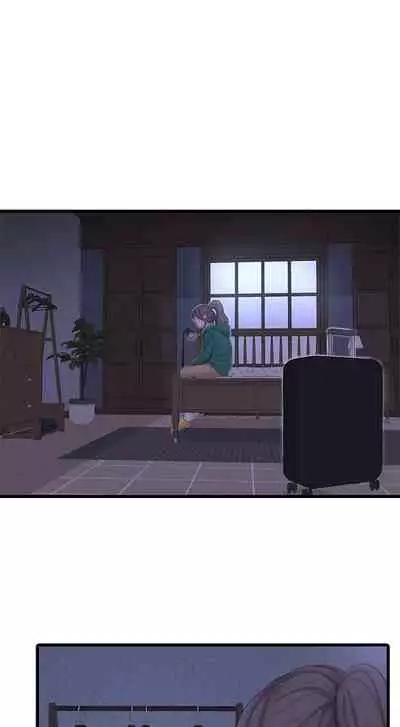 [愛摸] 親家四姊妹 1-100 官方中文（連載中）