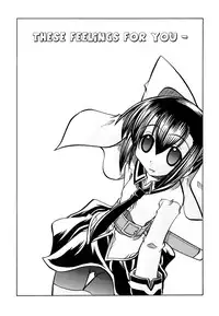 [Amatsu Sae] Marugoto Anju Gakuen Vol.3 Ch.16 [English] [Hidoi]