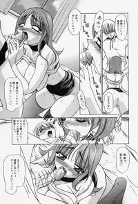 [LAZY CLUB] Situation-C