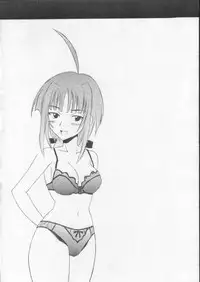 [St. Rio] Love Dashi 17 (Love Hina)