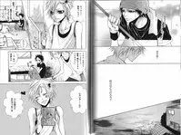 B-BOY Phoenix 13 Tenishoku Tokushū