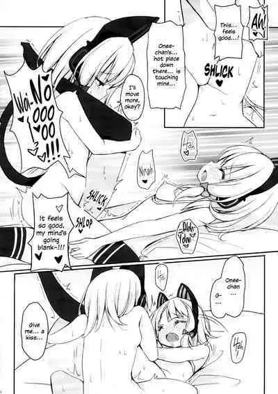 Watashi no Heroine | My Heroine