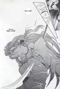 [Kagerouka[Suzuhara Shino]Tourmaline Rose[final fantasy 7] english [Tigoris Translates]