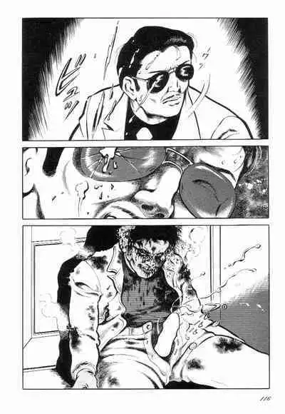 Love Letter from Kanata