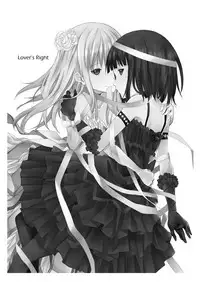 [Harumachi Tsurara (Shichoson)] Lover's Right [Digital]