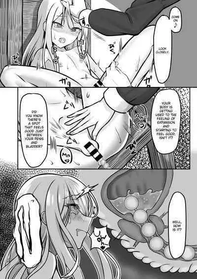 [Youkandou (Youkan)] Majo (♂) Gari [English] {Chin²} [Digital]