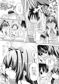 COMIC LO 2010-04 Vol. 73