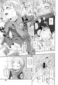 Comic LO 2009-05 Vol. 62