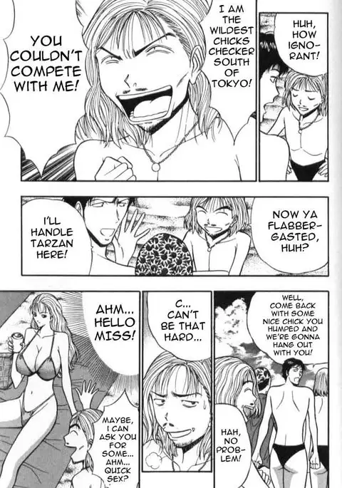 Pururun Seminar Ch38 - Theres Moral At The Beach