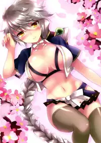 (CSP6) [Chocolate Latte (Ichiyo Moka)] Amagi to Unryuu (Kantai Collection -KanColle-) [Chinese] [空気系☆漢化]