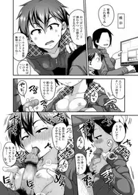 COMIC LO 2018-06 [Digital]