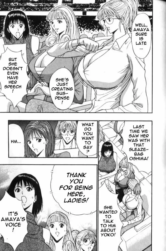 Pururun Seminar Ch59 - Finally The Event