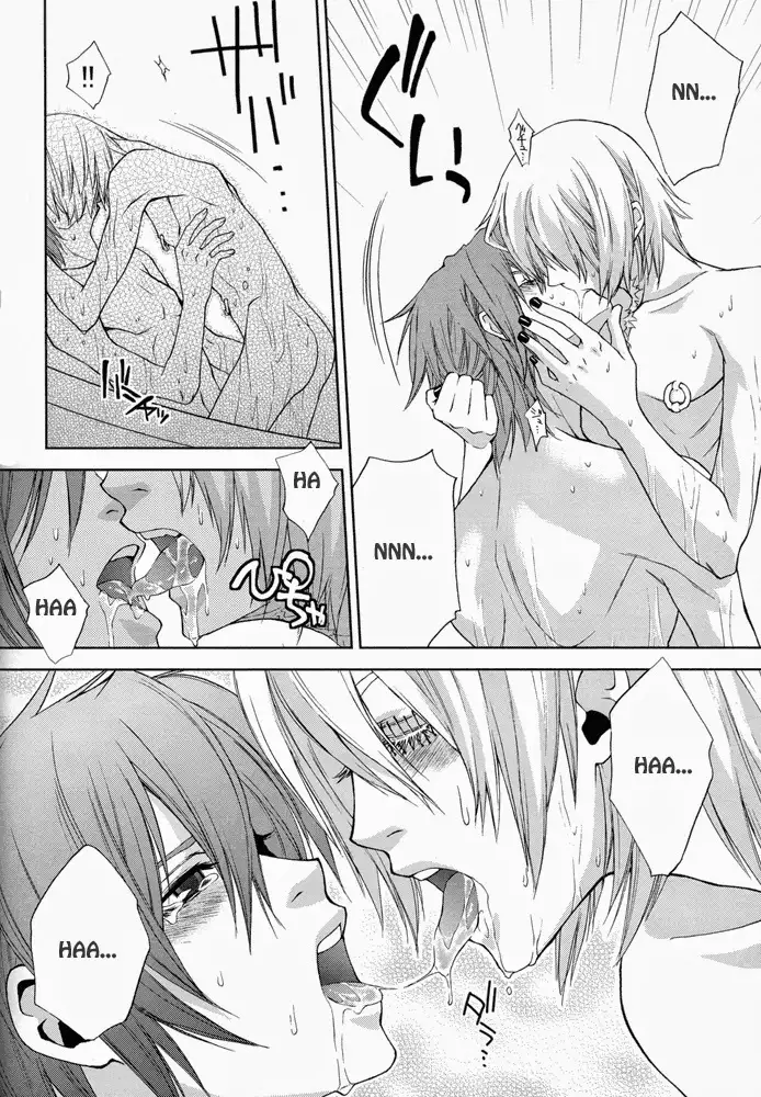 Rainy Rose + Voiceless Voice