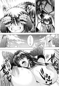 COMIC MILF 2015-06 Vol. 24