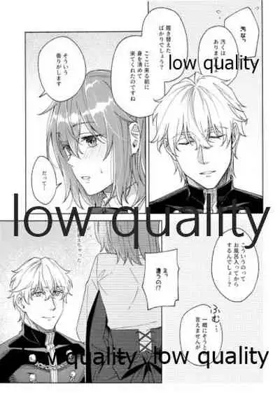 Kimi ga Sakaseta Koi no Hana