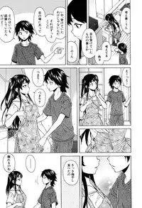 COMIC Mugen Tensei 2017-04 [Digital]