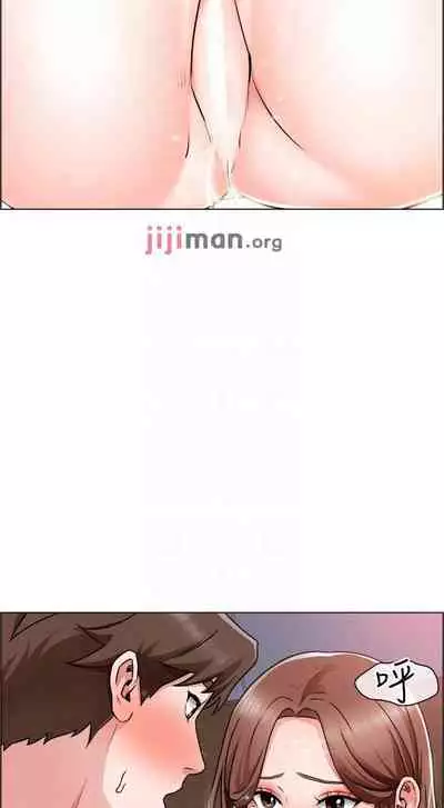 【周三连载】诚徵粗工（作者：豆沙&雲河尹） 第1~24话