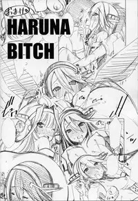 (C87) [Matsuge Antenna (Maihara Matsuge)] Nagato Chinbotsu (Kantai Collection -KanColle-)