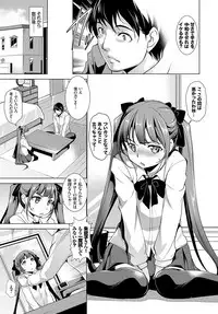 COMIC BAVEL 2018-05 [Digital]