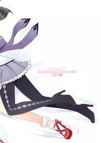 [Koruri-ya (Koruri)] Futa Homu (Puella Magi Madoka Magica) [Digital]