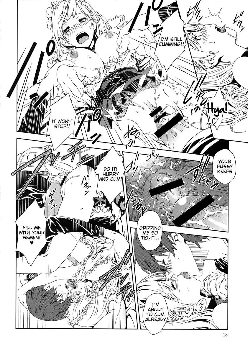 Floriography ~Phalaenopsis~