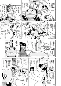 COMIC Megastore 2008-12