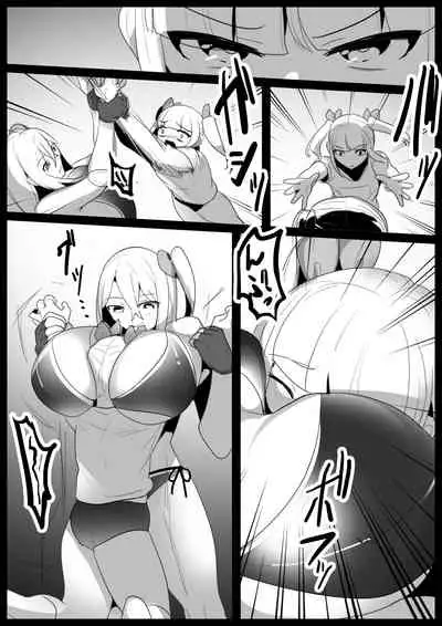 Girls Beat! Plus Ayu vs Saki