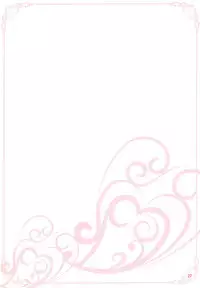 (C81) [ReDrop (Miyamoto Smoke, Otsumami)] Minna no Asuka Bon (Neon Genesis Evangelion)