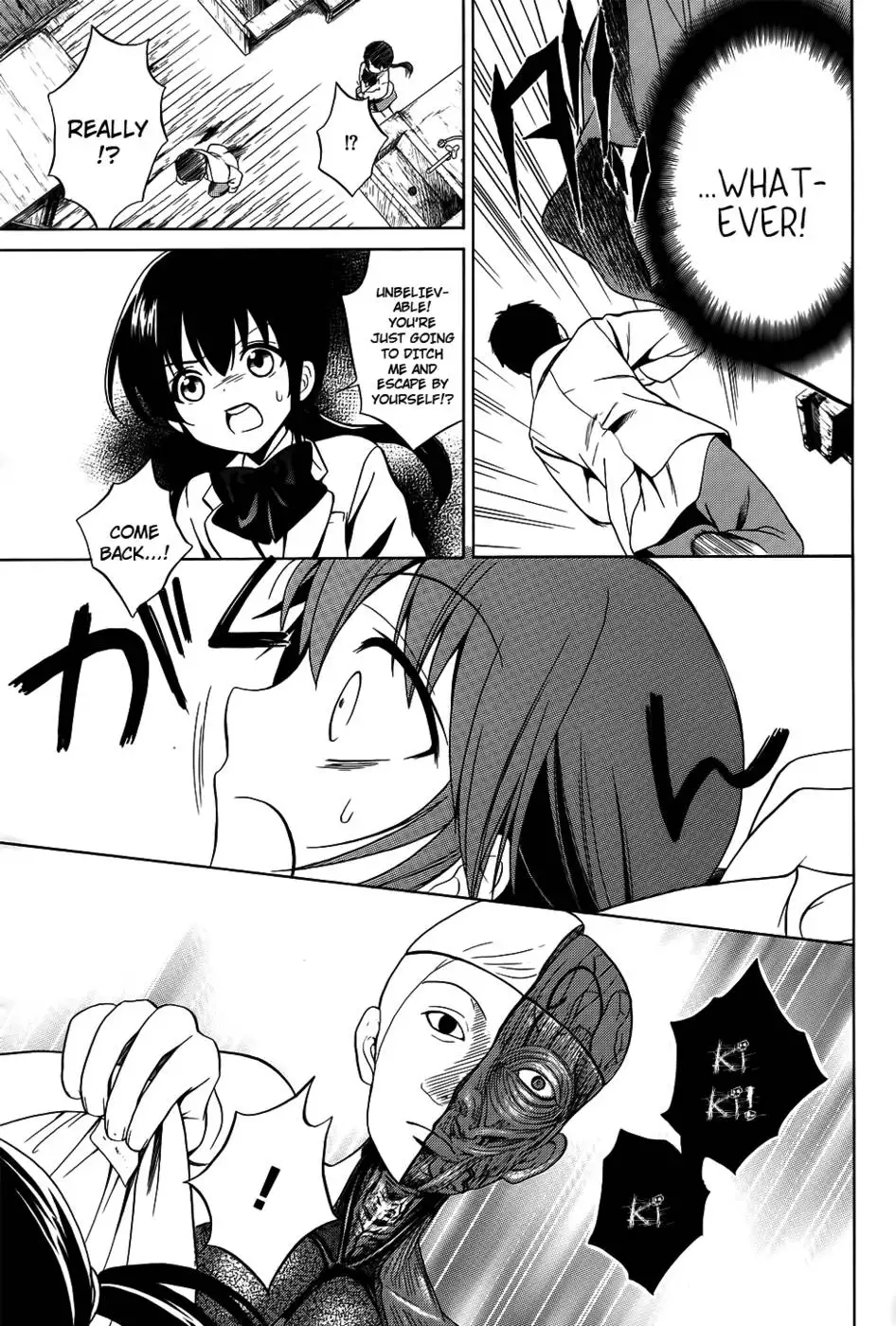 Corpse Party Musume, Chapter 6