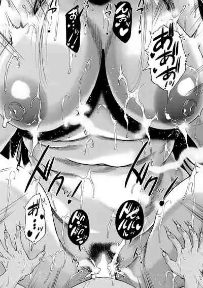 COMIC Mugen Tensei 2021-06