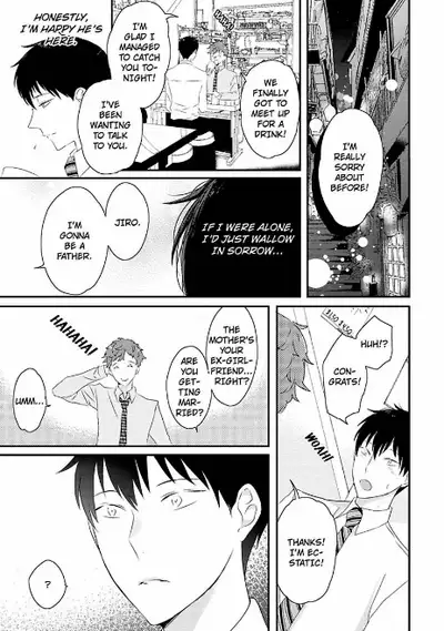 [Uehara Ari] Sex Friends [English] [u-zail + Anonymous] [Digital] (Ongoing)