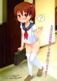 (C83) [sol-fa-soft] Overknee Socks Catalog