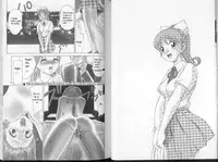 Boku ga Kanojyo no Kigaetara - ENG