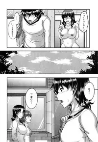 COMIC MILF 2015-06 Vol. 24