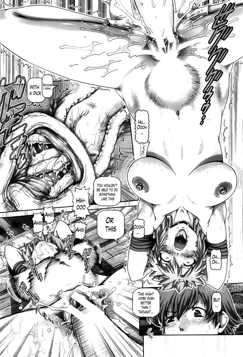 Shrine Maiden of the Ayakashi Mansion