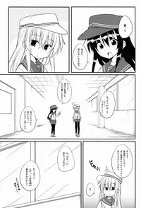 (COMIC1☆8) [Tonzura Douchuu (Kazawa)] Anata dake no Verniy (Kantai Collection -KanColle-)