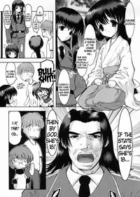 [Raidon] Otaku no Kairaku | Joy of Family [English] [DGB]