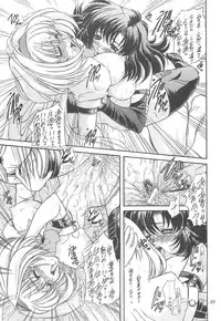 [Fukumaden (Ohkami Tomoyuki)] Daredevils Torpedo!