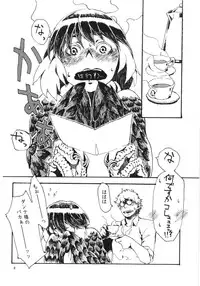 (COMITIA103) [Niku Drill (Toumasu)] Jingai Shunman 6