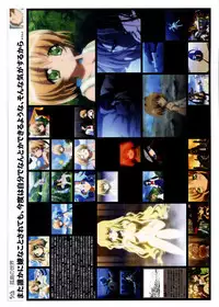 [Carnelian] Yami to Boushi to Hon no Tabibito Visual Collection