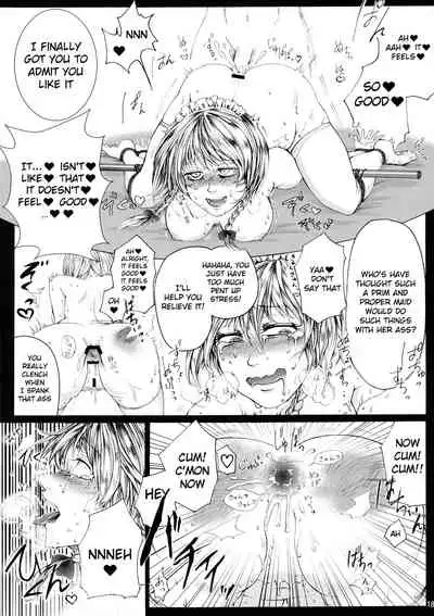 Sakuya Kinbaku Kousoku