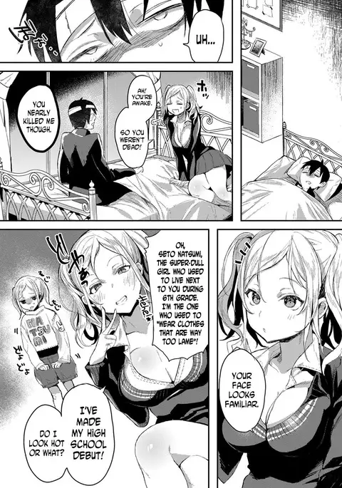 Meshimase Imouto Gyaru à la mode | Experience the Younger Sister Gyaru à La Mode