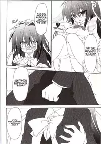 (C81) [Navy Blue (Kagura Nanaki)] Another Days Lucia (Rewrite) [English] [frogstat]