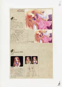 [CARNELIAN] Yami to Boushi to Hon no Tabibito Visual Fanbook