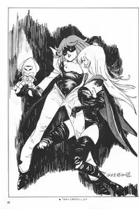 [Fusion Product] Bishoujo Syndrome - Lolita syndrome