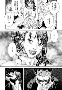 Comic Megastore 2006-10