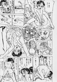 [Momoyama Jirou] Momokan