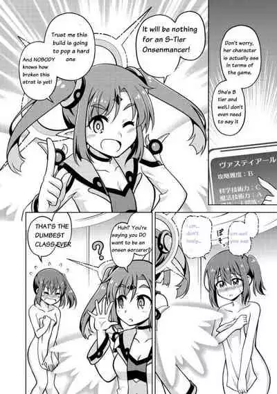 Don't Call Me A Naked Hero! In Another World 01