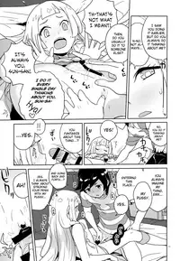 (C92) [Zenra Restaurant (Heriyama)] Choushi ni Noruna yo Lillie (Pokémon Sun and Moon) [English] [biribiri]