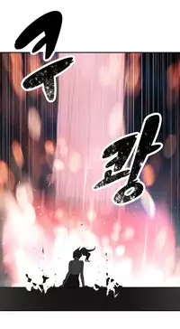 Tissue Thieves Ch.1-22 (English) (Ongoing)